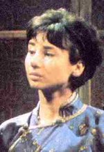 Susan Foreman